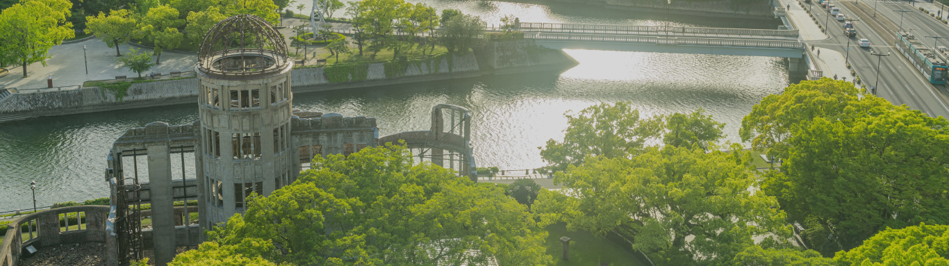 広島ペンクラブ